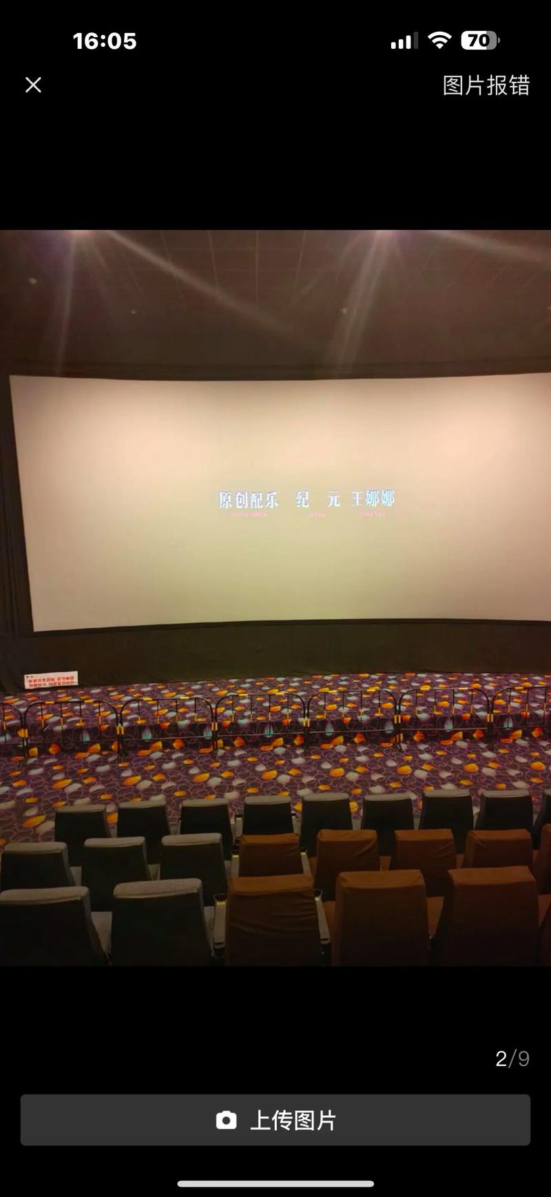 一边插一边摸一边舔的相关介绍