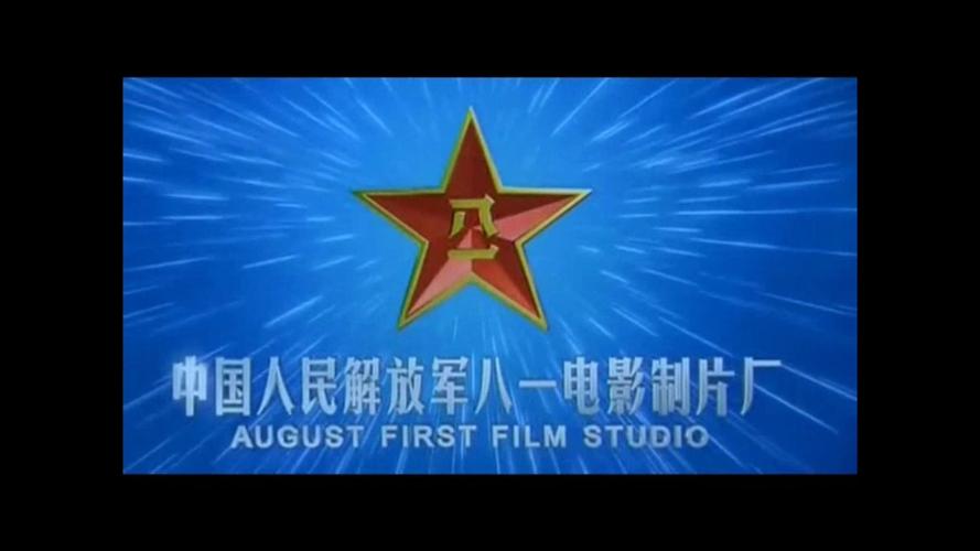 五福成人影院的相关介绍