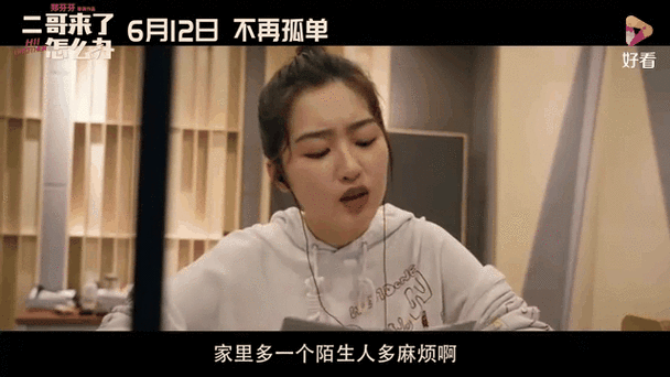 野猫影院的相关介绍