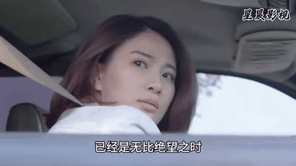 亚洲一级黄片少妇的相关介绍