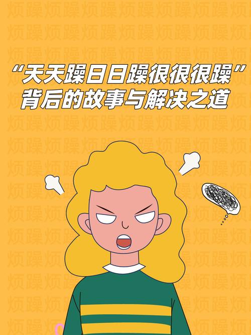 亚洲少妇中出一区的相关介绍