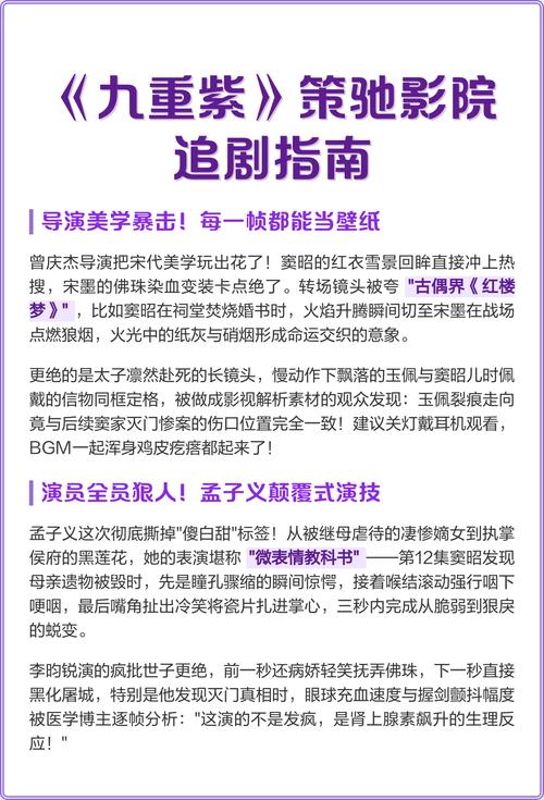 成版人视频app免费的相关介绍