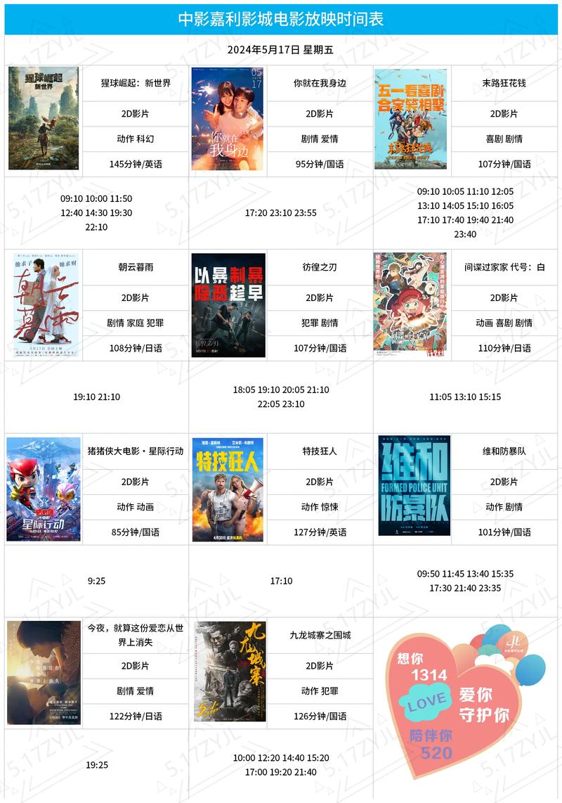 一边一边摸的相关介绍