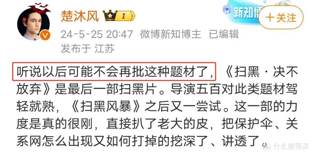 6080qq新视电电影院的相关介绍
