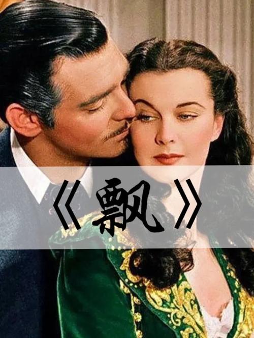 女人的逼视频免费看的相关介绍