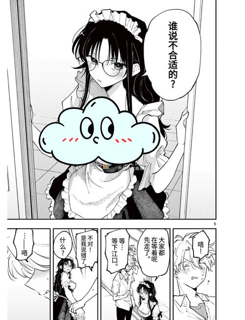 华夏影院的相关介绍