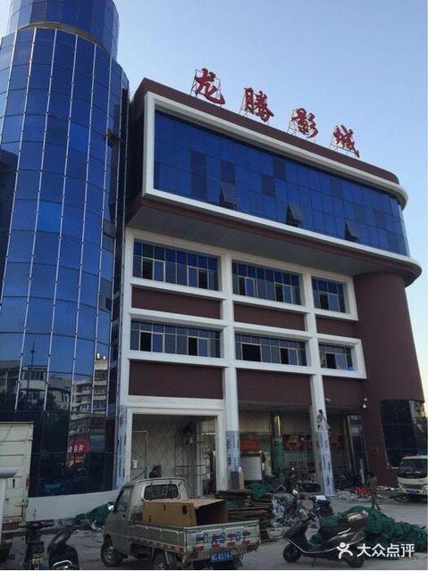 久久在精品线影院的相关介绍