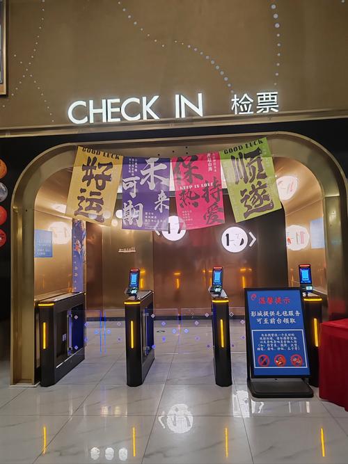 tom影院的相关介绍