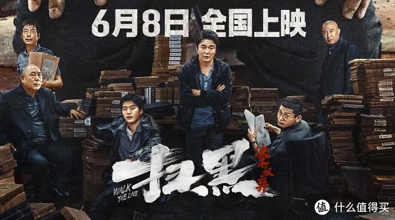 92影院2000的相关介绍