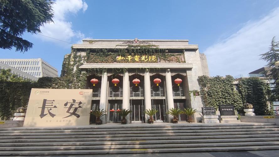 秋霜影院在线观看的相关介绍