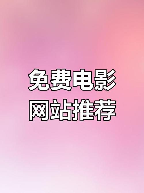 高潮的毛片激情久久精品的相关介绍