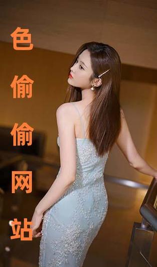 和女老师啪啪啪的相关介绍