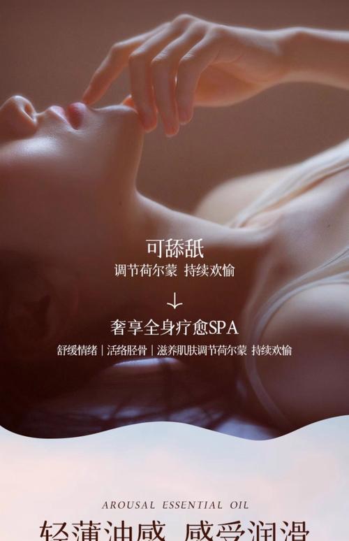 成年女人免费频道的相关介绍