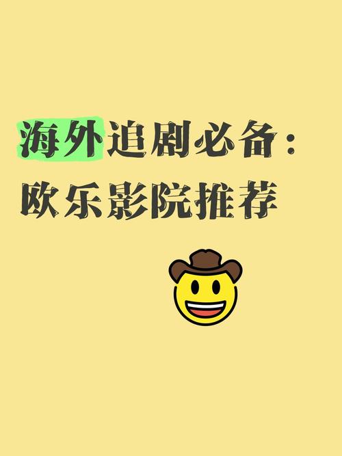 啪啪淫av的相关介绍