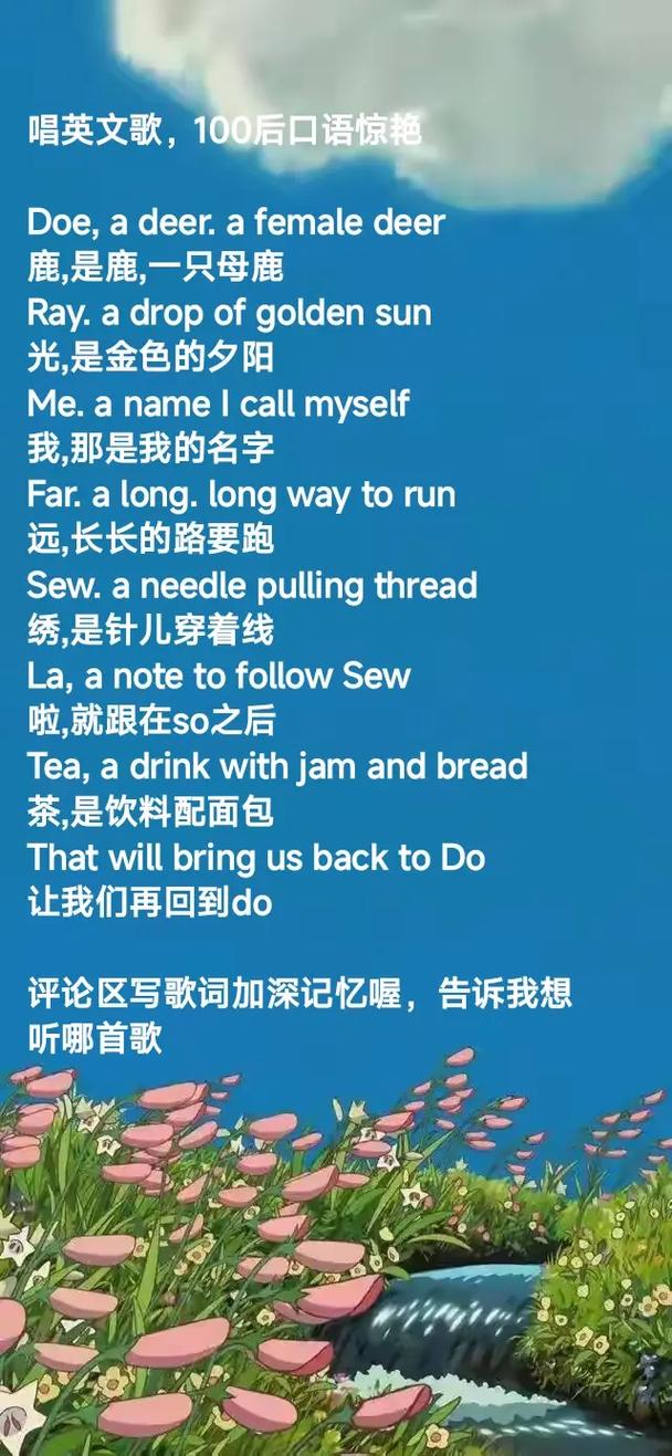 18以下禁在线的相关介绍