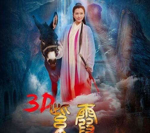 国产精品sese的相关介绍