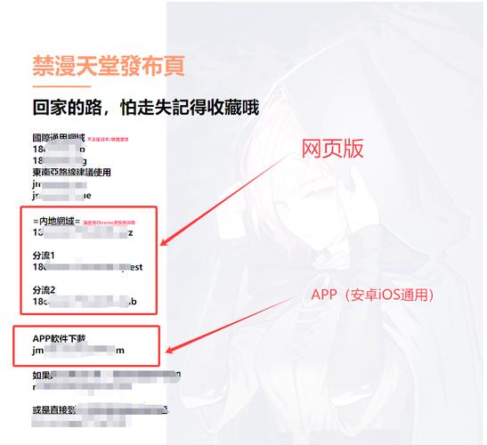 爆操极品美女老师的相关介绍