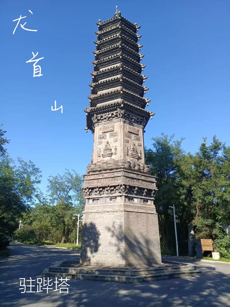 新视觉影院的相关介绍