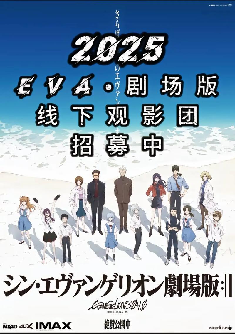 3d动漫同人18动漫app的相关介绍