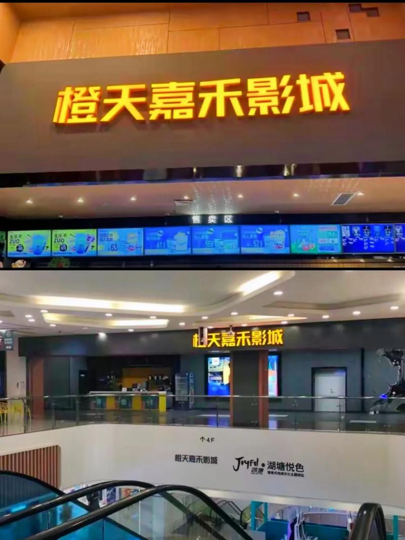 日韩精品欧美在线成人的相关介绍