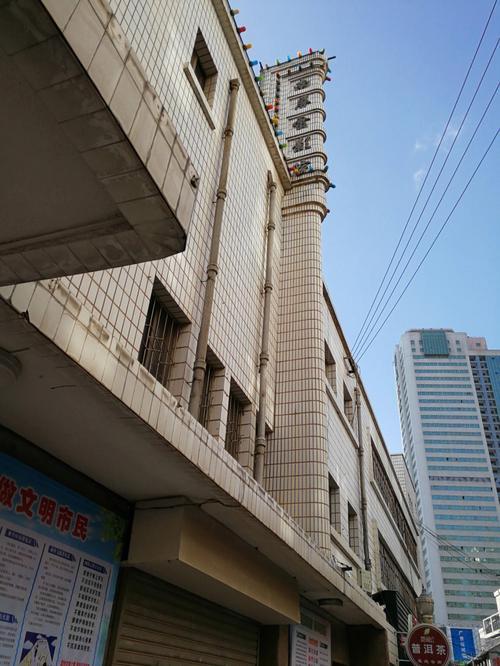 久久久激情影视的相关介绍