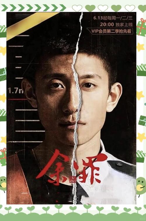 5d影院的相关介绍