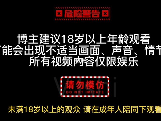 日本按摩院精油按摩视频的相关介绍