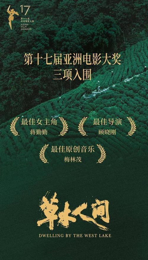 一边揉胸一边亲的相关介绍