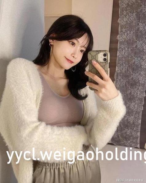 女人18免费av毛片的相关介绍
