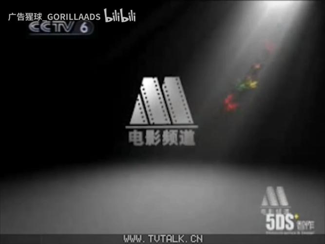 一边亲一边舔的相关介绍