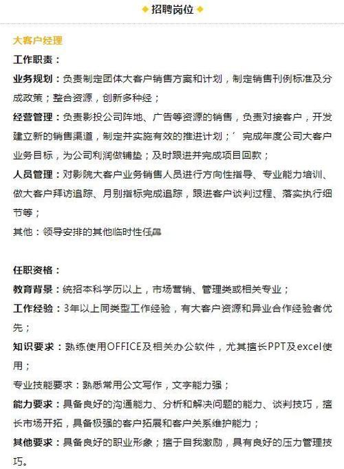 日本波多野在线的相关介绍