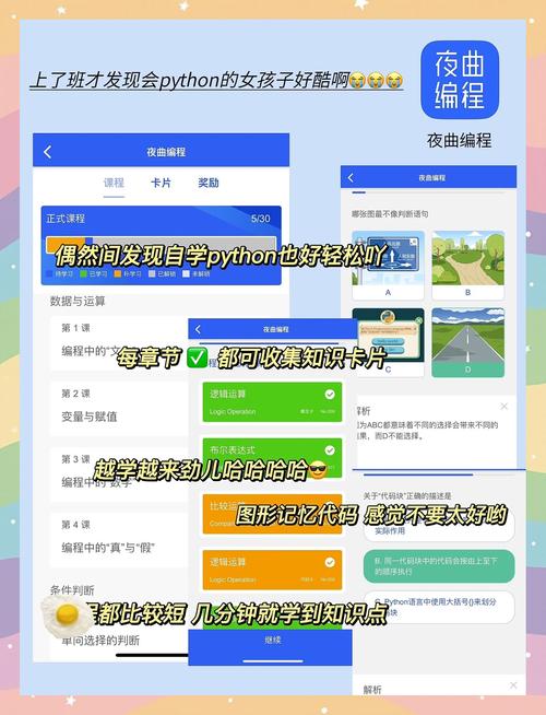 激情午夜久久久的相关介绍