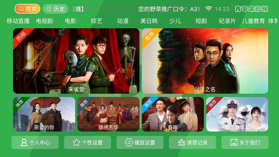 一级片熟女的相关介绍