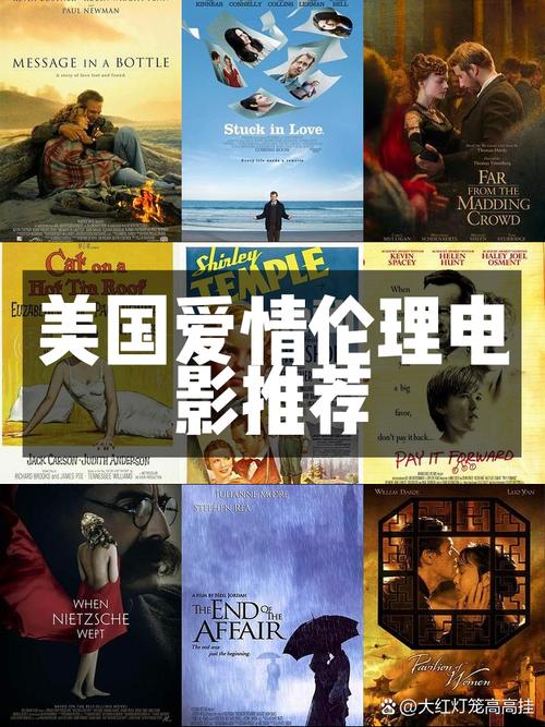 黑丝 av 在线的相关介绍