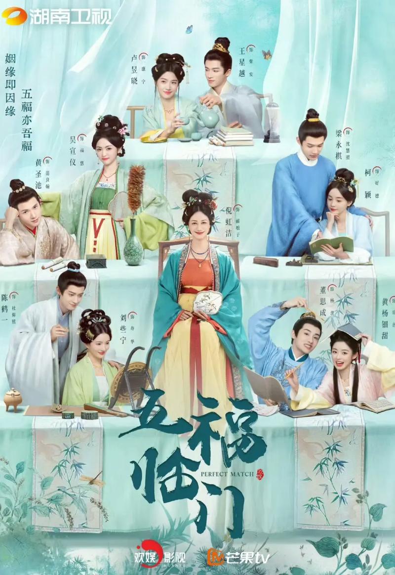露天电影院的相关介绍