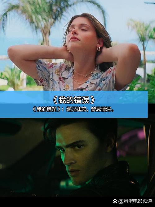 国外大片免费在线观看 - 光棍影院高清资源 | 最新欧美大片 | 热门海外电影