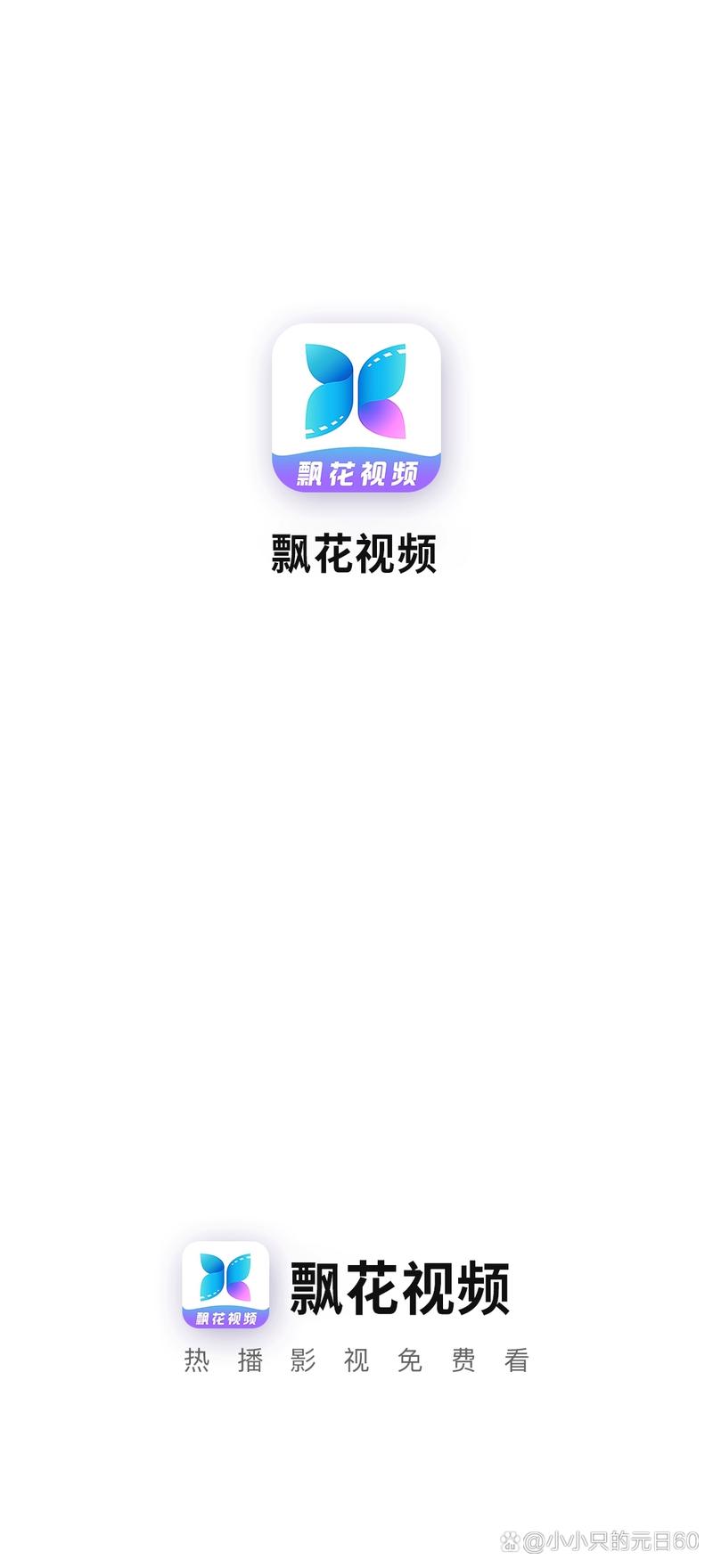 女性阴唇有黄色分泌物的相关介绍
