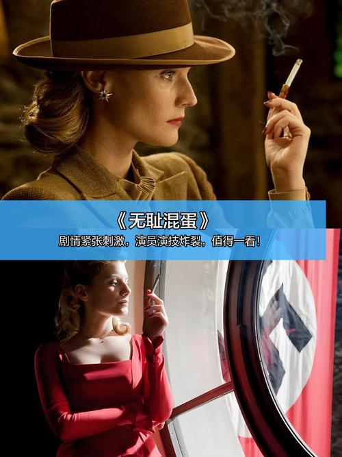 一边摸一边亲下面的相关介绍