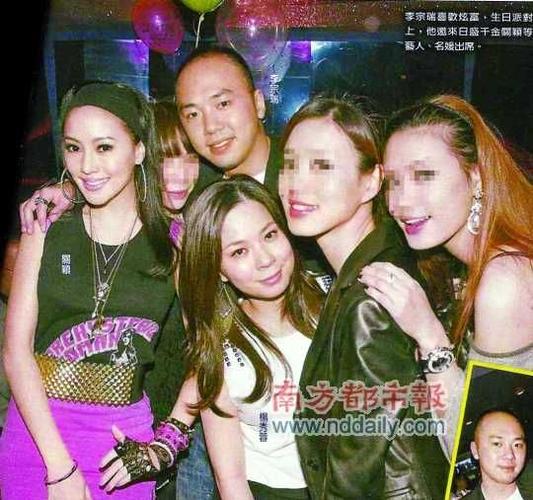 神秘影院的相关介绍