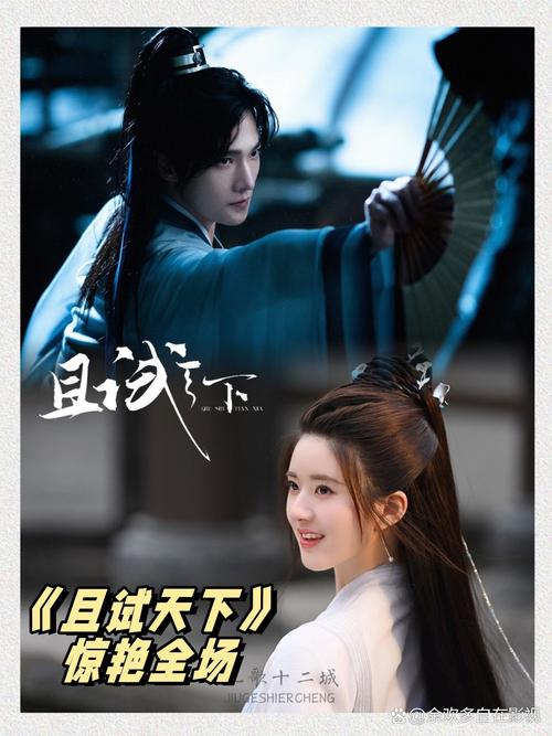 国产免费女人啊啊啊的相关介绍