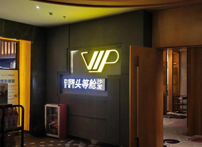 少妇空姐人妻a在线的相关介绍