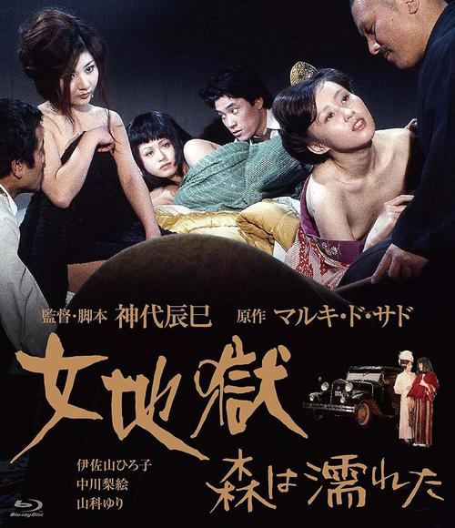 cao白浆的相关介绍