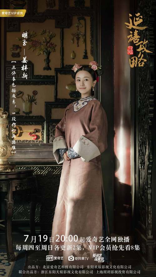 莉莉影院手机在线的相关介绍