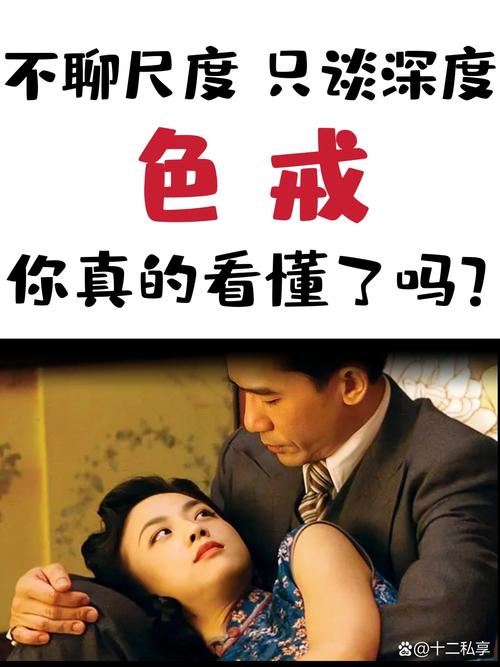 不卡影院的相关介绍