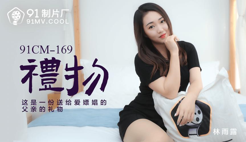 男女h黄动漫啪啪的相关介绍