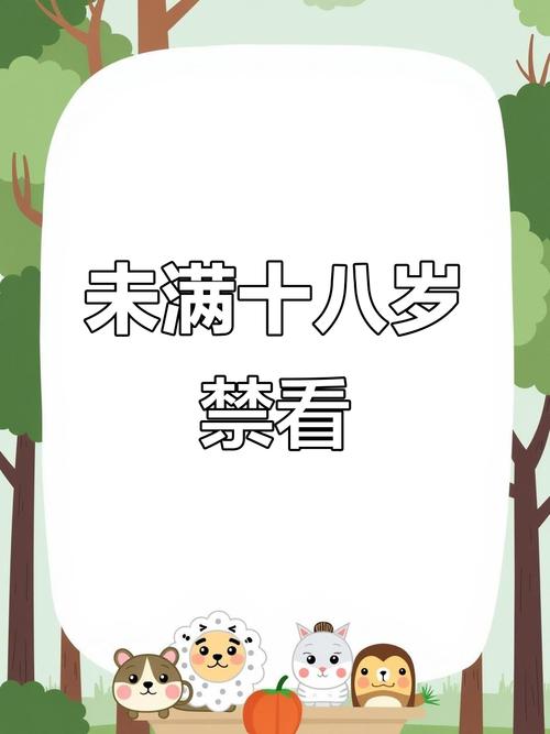 91操美女出白浆的相关介绍
