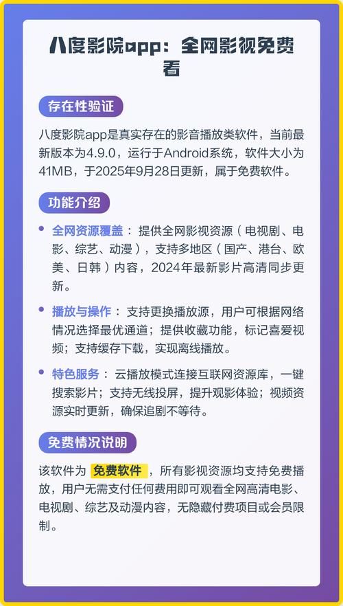 一边摸一边叫一边爽的相关介绍