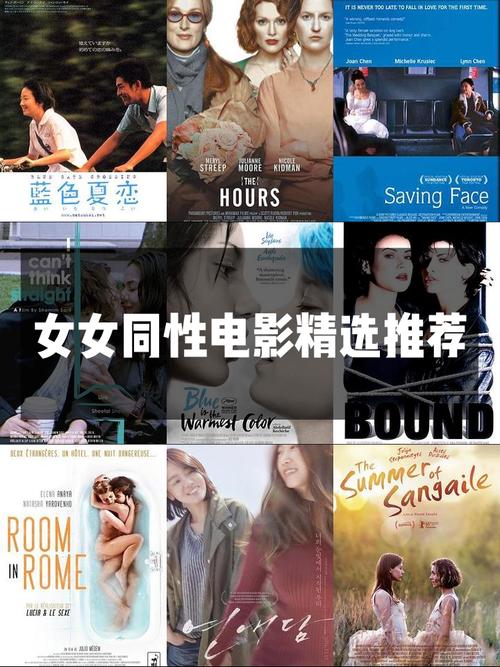 一边做一边爽一边摸的相关介绍