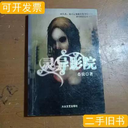 av福利院毛片的相关介绍
