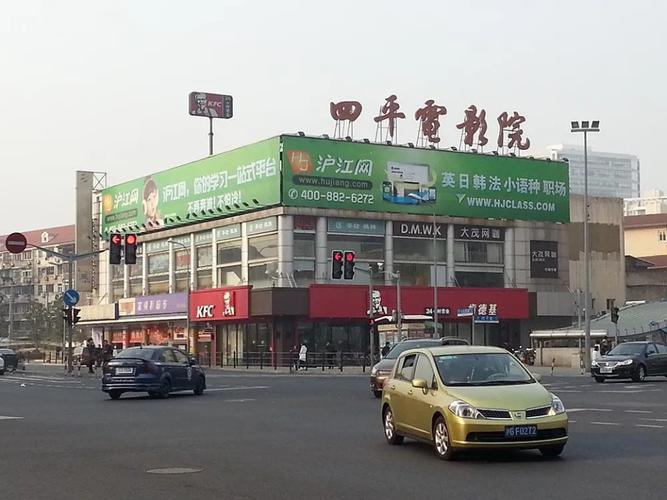 yy4080葡萄影院的相关介绍